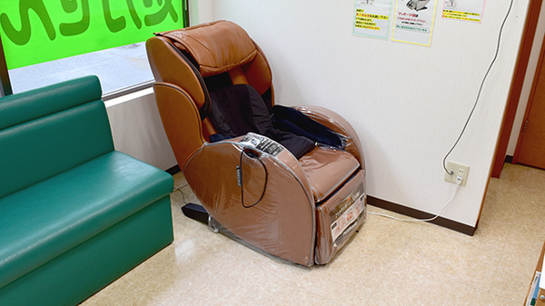 わかくさ薬局のマッサージチェア