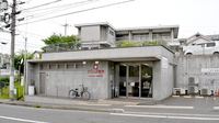 さくらんぼ薬局伊勢丘店の外観
