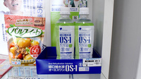さくらんぼ薬局伊勢丘店の飲食物