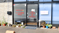 さくらんぼ薬局沖野上店の入口