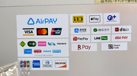 さくらんぼ薬局沖野上店のクレカ/電子マネー/スマホ決済対応