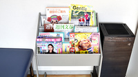 さくらんぼ薬局沖野上店の書籍