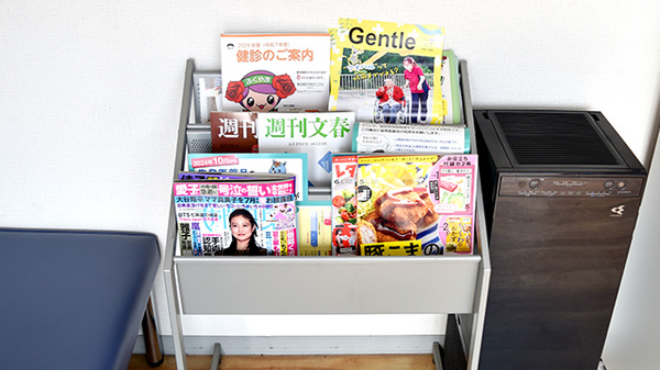 さくらんぼ薬局沖野上店の書籍