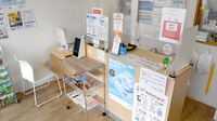 さくらんぼ薬局府中店の受付/カウンター