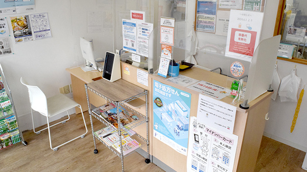 さくらんぼ薬局府中店の受付/カウンター