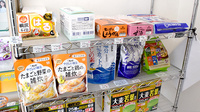 さくらんぼ薬局府中店の健康食品