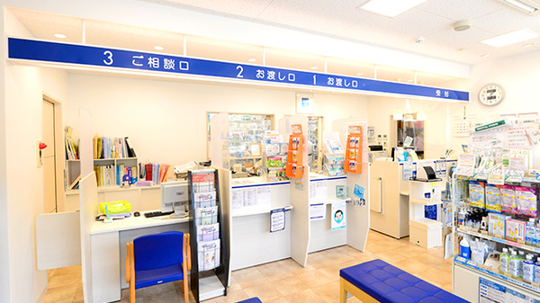 クオール薬局安芸太田店の受付/カウンター