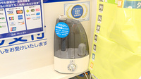 クオール薬局安芸太田店の感染予防対策