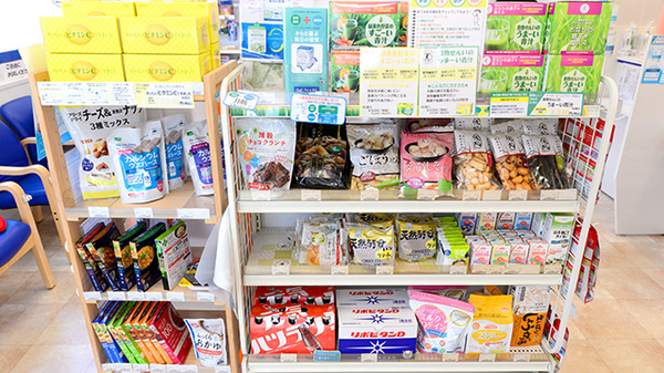 クオール薬局安芸太田店の健康食品