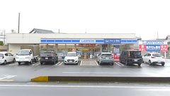 ローソンクオール薬局長泉本宿店の外観