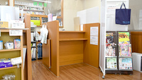あい・ハート薬局堂庭店の受付/カウンター