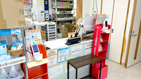 はやい薬局の受付/カウンター