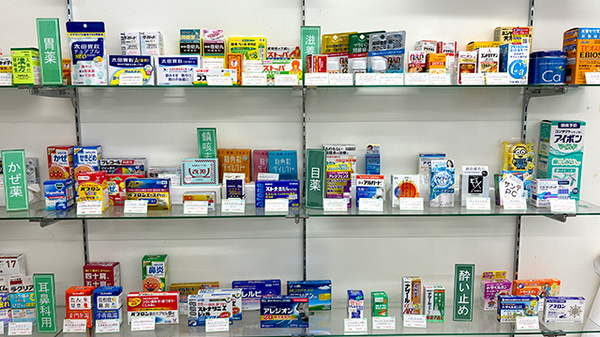 はやい薬局の一般医薬品
