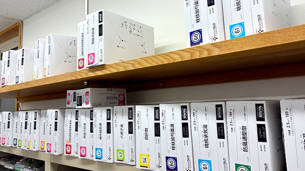 はやい薬局の漢方薬