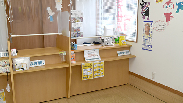 もみの木薬局清水店の受付/カウンター