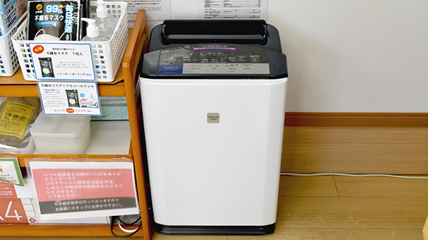 もみの木薬局清水店の感染予防対策