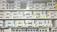 いしだ薬局の漢方薬