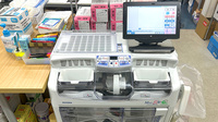 いしだ薬局の調剤器具