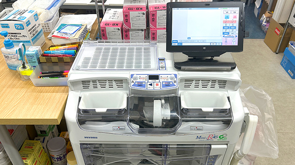 調剤器具