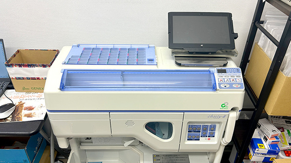 あらたま薬局の調剤器具