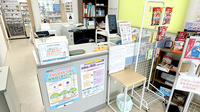 ウエスト薬局の受付/カウンター