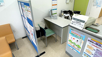 ウエスト薬局の相談対応