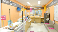 イオン薬局大網白里店の受付/カウンター