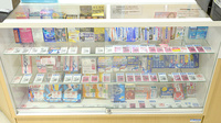 イオン薬局大網白里店の一般医薬品