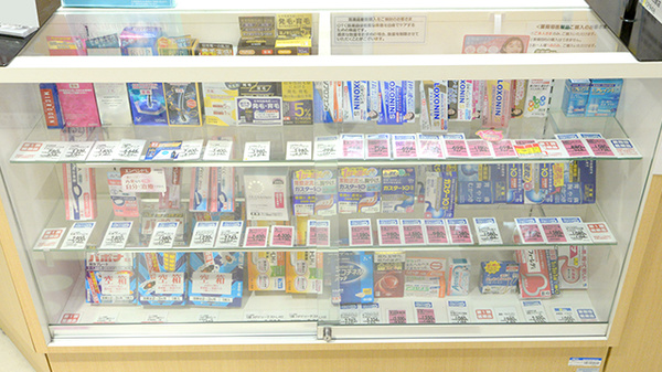 イオン薬局大網白里店の一般医薬品