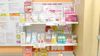 イオン薬局大網白里店の一般医薬品