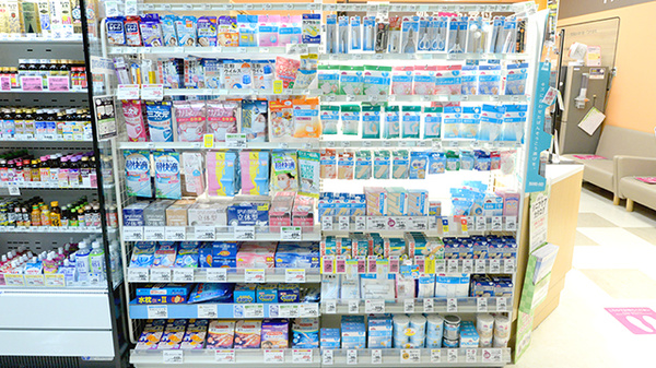 イオン薬局大網白里店の雑貨品