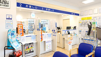 クオール薬局大江店の受付/カウンター