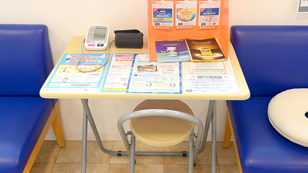 クオール薬局大江店の血圧計