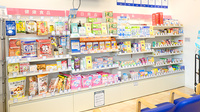 クオール薬局大江店の一般医薬品