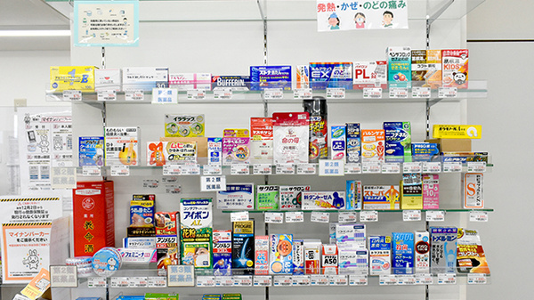 久津川ゆう薬局の一般医薬品