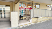 つばき薬局 男山店の入口