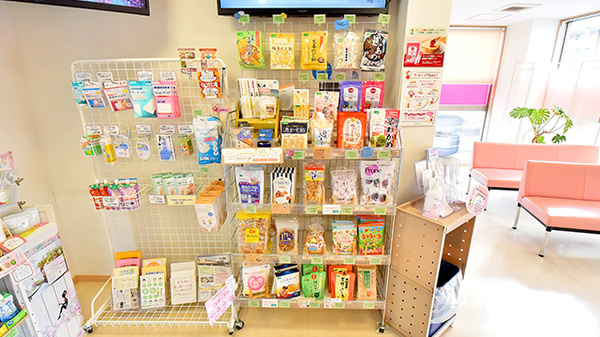つばき薬局 男山店の雑貨品
