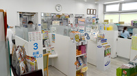 日吉ゆう薬局の受付/カウンター