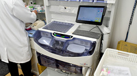 日吉ゆう薬局の調剤器具