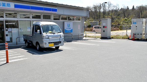 日吉ゆう薬局の駐車場