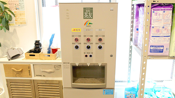 京都桂ハートフル薬局のフリーサービス