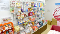 境谷ゆう薬局の健康食品