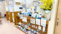 くすりのマルト調剤薬局　金沢店の受付/カウンター