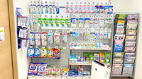 くすりのマルト調剤薬局　金沢店の雑貨品