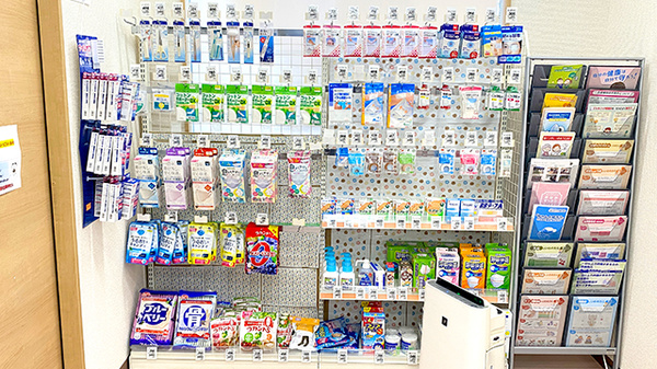 くすりのマルト調剤薬局　金沢店の雑貨品