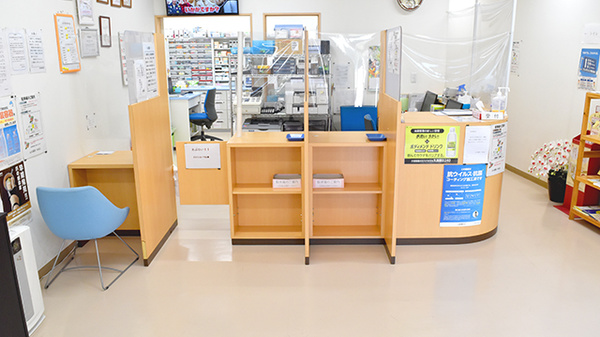 山口薬局中央店の受付/カウンター