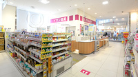 イオン薬局つくば店の外観