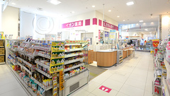 イオン薬局つくば店の外観
