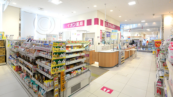 イオン薬局つくば店の外観