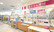 イオン薬局つくば店の入口